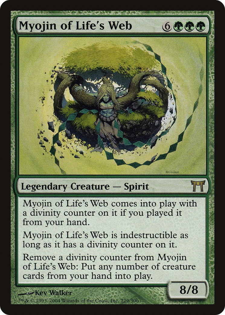 2004 Magic: The Gathering Champions of Kamigawa 2004 Magic: The Gathering Champions of Kamigawa #229 trading card