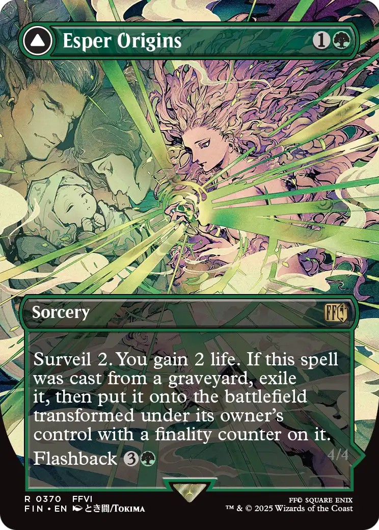 2025 Magic: The Gathering Final Fantasy 2025 Magic: The Gathering Final Fantasy #370 trading card