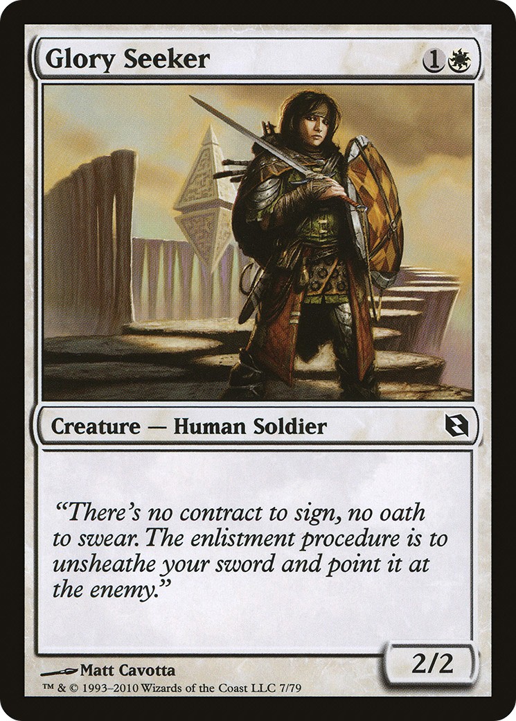 2010 Magic: The Gathering Duel Decks: Elspeth vs. Tezzeret 2010 Magic: The Gathering Duel Decks: Elspeth vs. Tezzeret #7 trad