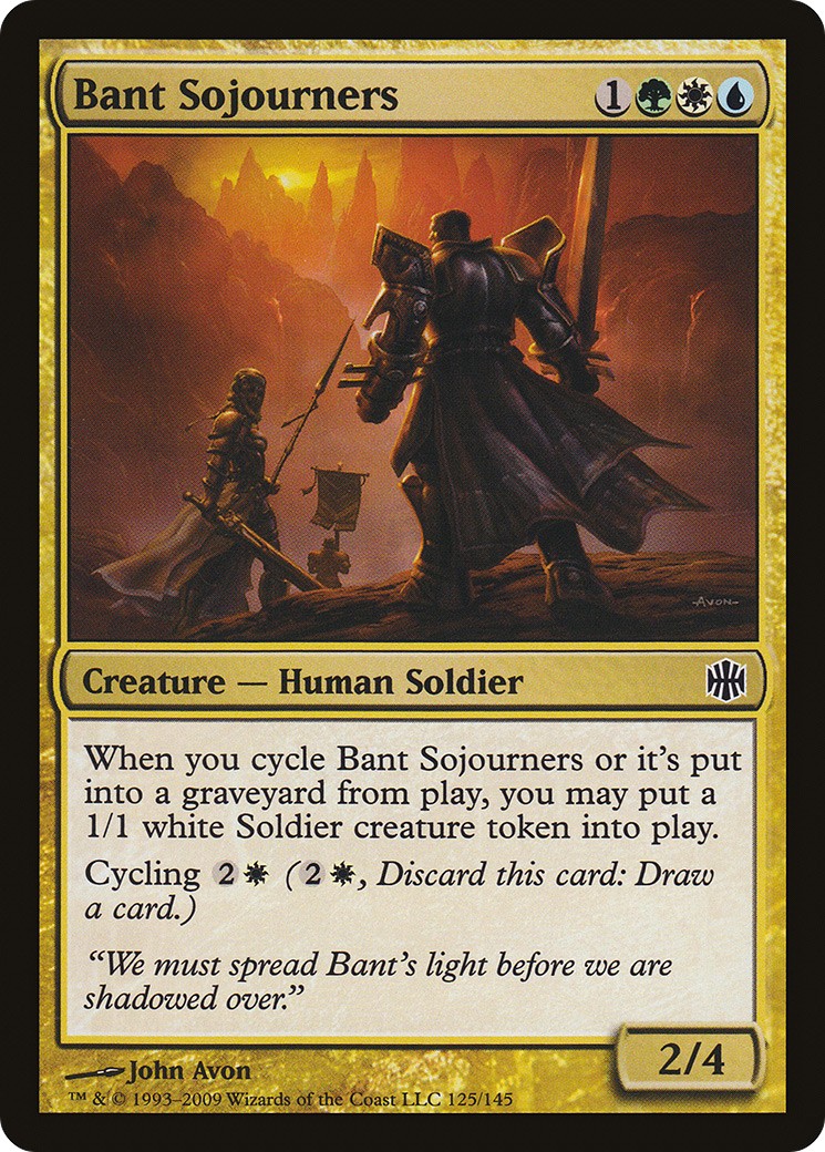 2009 Magic: The Gathering Alara Reborn 2009 Magic: The Gathering Alara Reborn #125 trading card