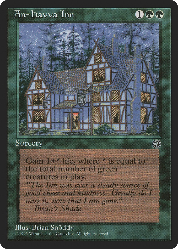An-Havva Inn - Image 1