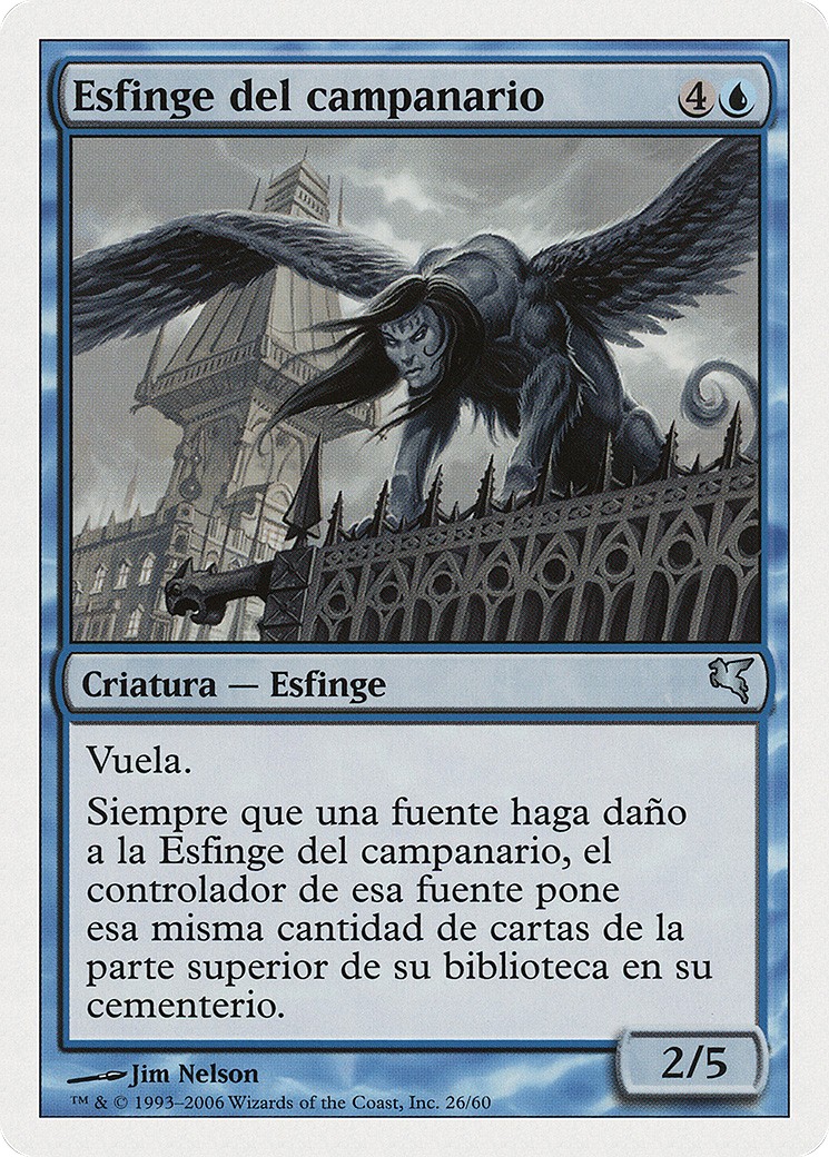 2005 Magic: The Gathering Salvat 2005 Magic: The Gathering Salvat #H26 trading card
