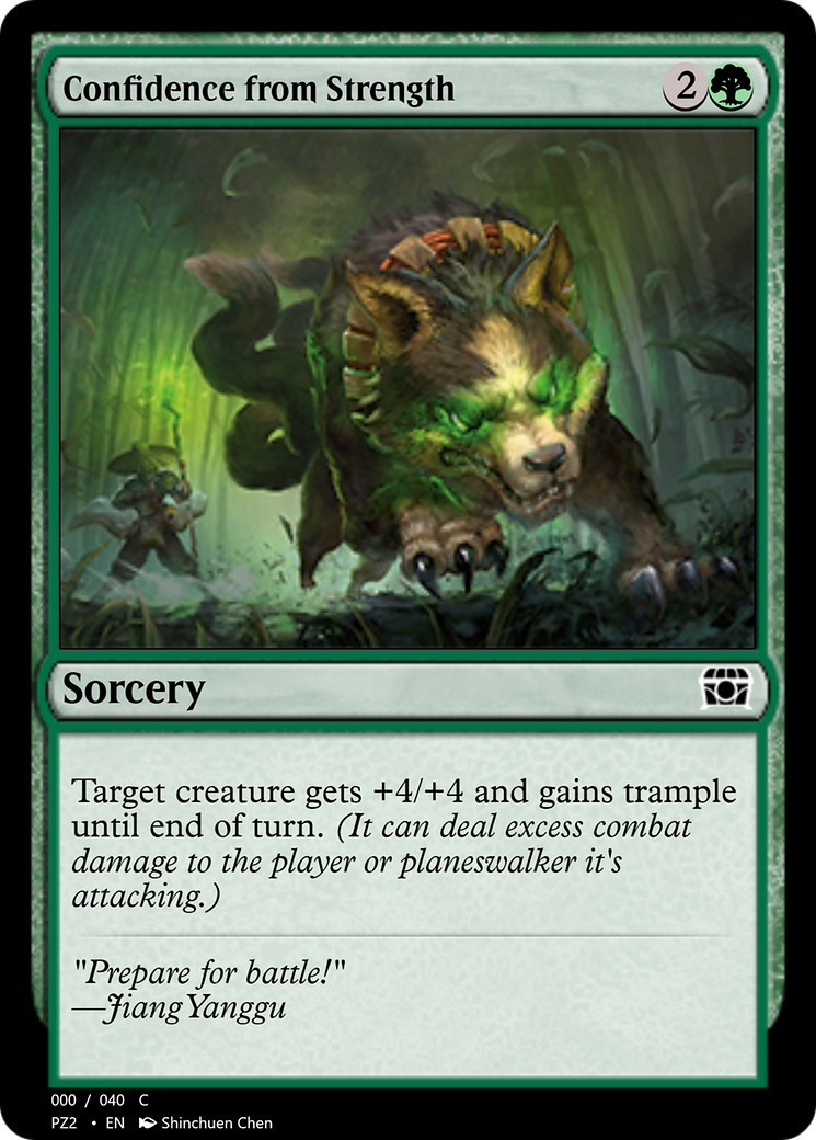 2018 Magic: The Gathering Treasure Chest 2018 Magic: The Gathering Treasure Chest #70857 trading card