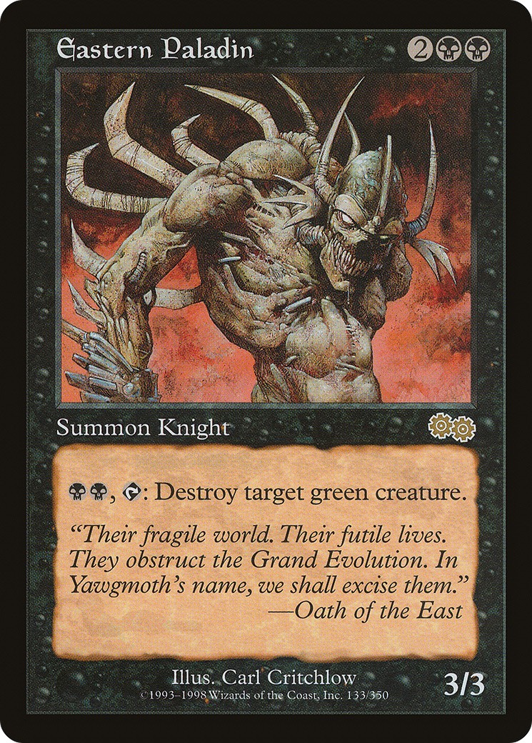 1998 Magic: The Gathering Urza's Saga 1998 Magic: The Gathering Urza's Saga #133 trading card