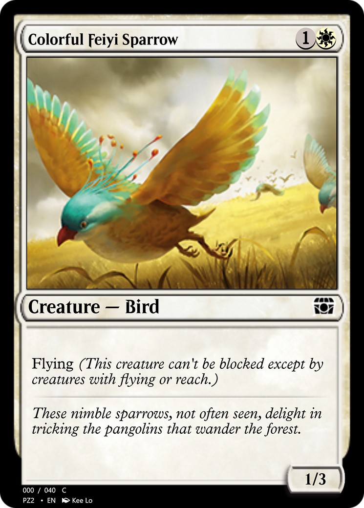 2018 Magic: The Gathering Treasure Chest 2018 Magic: The Gathering Treasure Chest #70811 trading card
