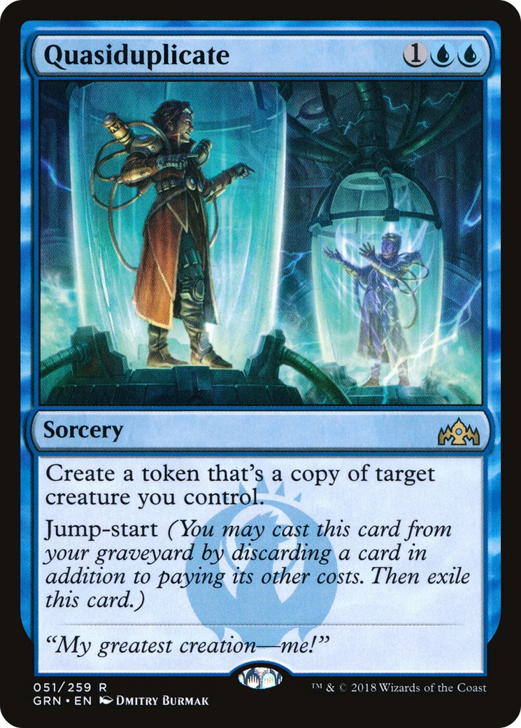 2018 Magic: The Gathering Guilds of Ravnica 2018 Magic: The Gathering Guilds of Ravnica #51 trading card