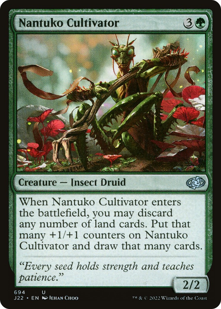 Nantuko Cultivator - Image 1