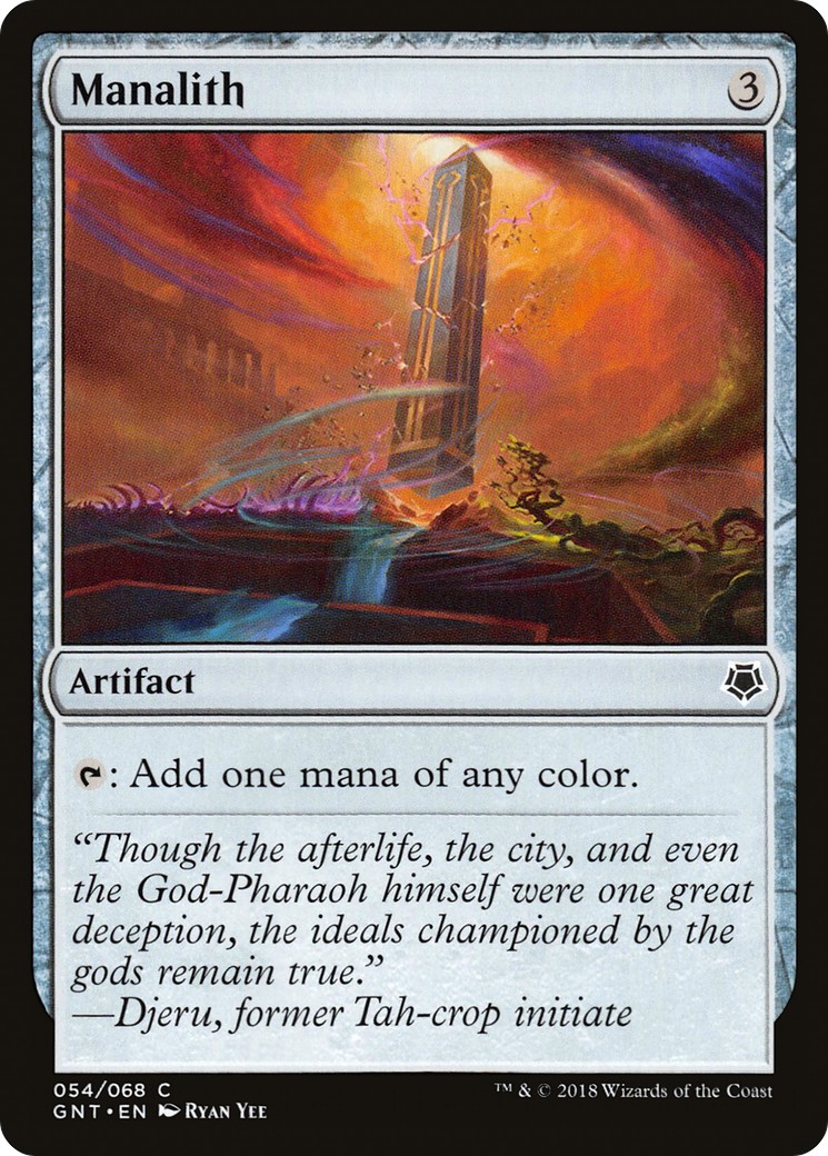 2018 Magic: The Gathering Game Night 2018 Magic: The Gathering Game Night #54 trading card