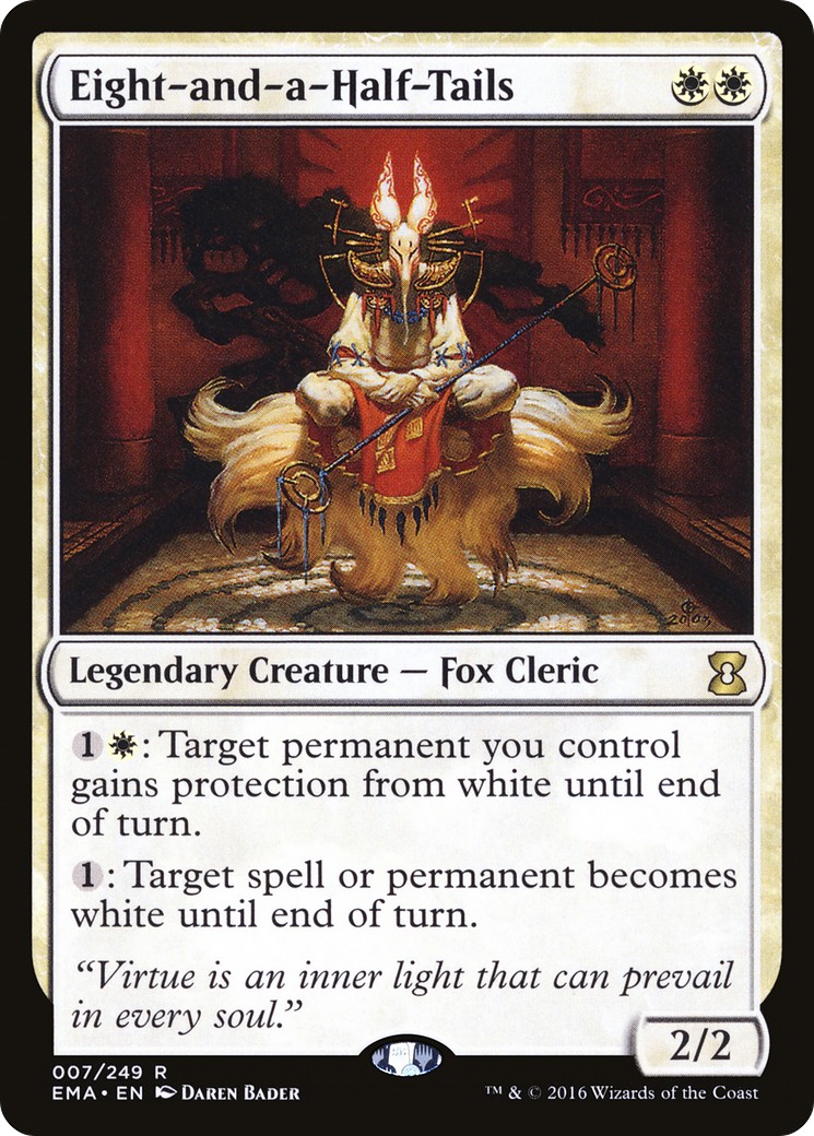 2016 Magic: The Gathering Eternal Masters 2016 Magic: The Gathering Eternal Masters #7 trading card