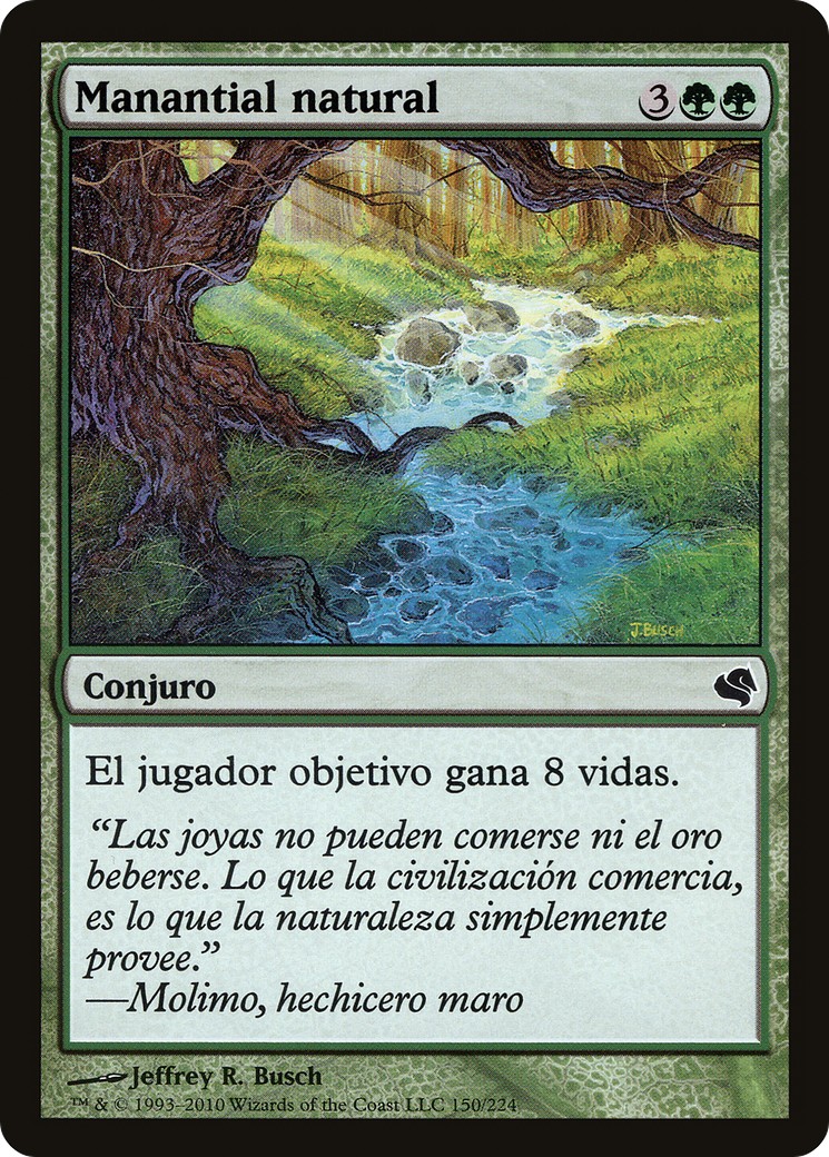 Natural Spring - Image 1