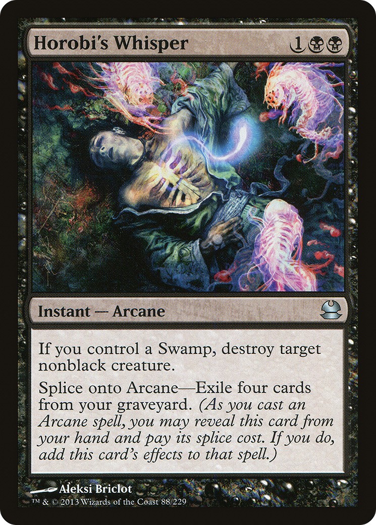 2013 Magic: The Gathering Modern Masters 2013 Magic: The Gathering Modern Masters #88 trading card