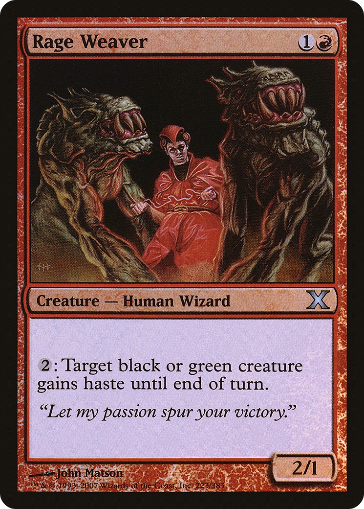 2007 Magic: The Gathering Tenth Edition 2007 Magic: The Gathering Tenth Edition #223★ trading card