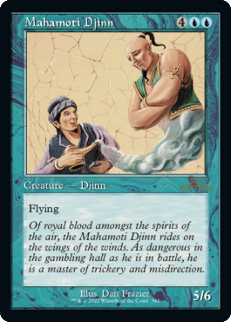 Mahamoti Djinn - Image 1