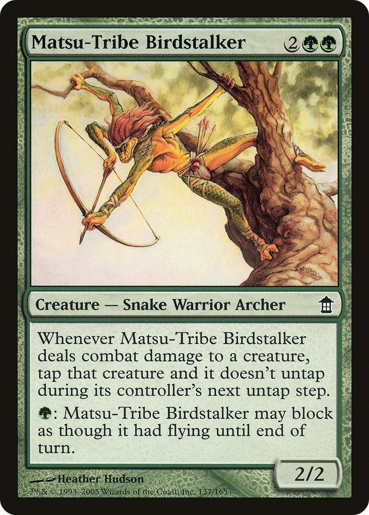 2005 Magic: The Gathering Saviors of Kamigawa 2005 Magic: The Gathering Saviors of Kamigawa #137 trading card