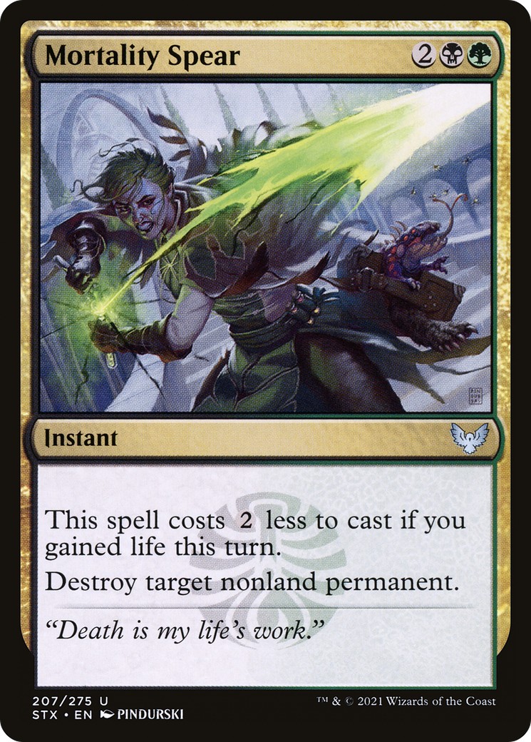 2021 Magic: The Gathering Strixhaven: School of Mages 2021 Magic: The Gathering Strixhaven: School of Mages #207 trading card