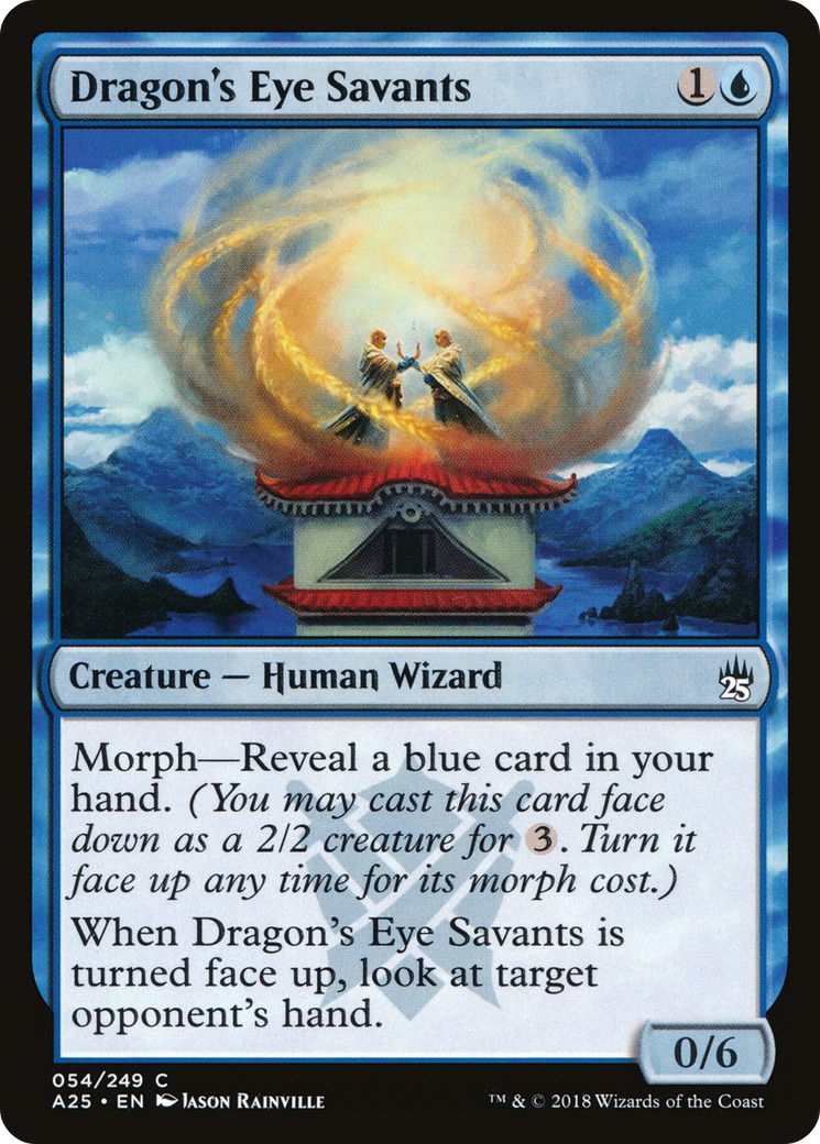 2018 Magic: The Gathering Masters 25 2018 Magic: The Gathering Masters 25 #54 trading card