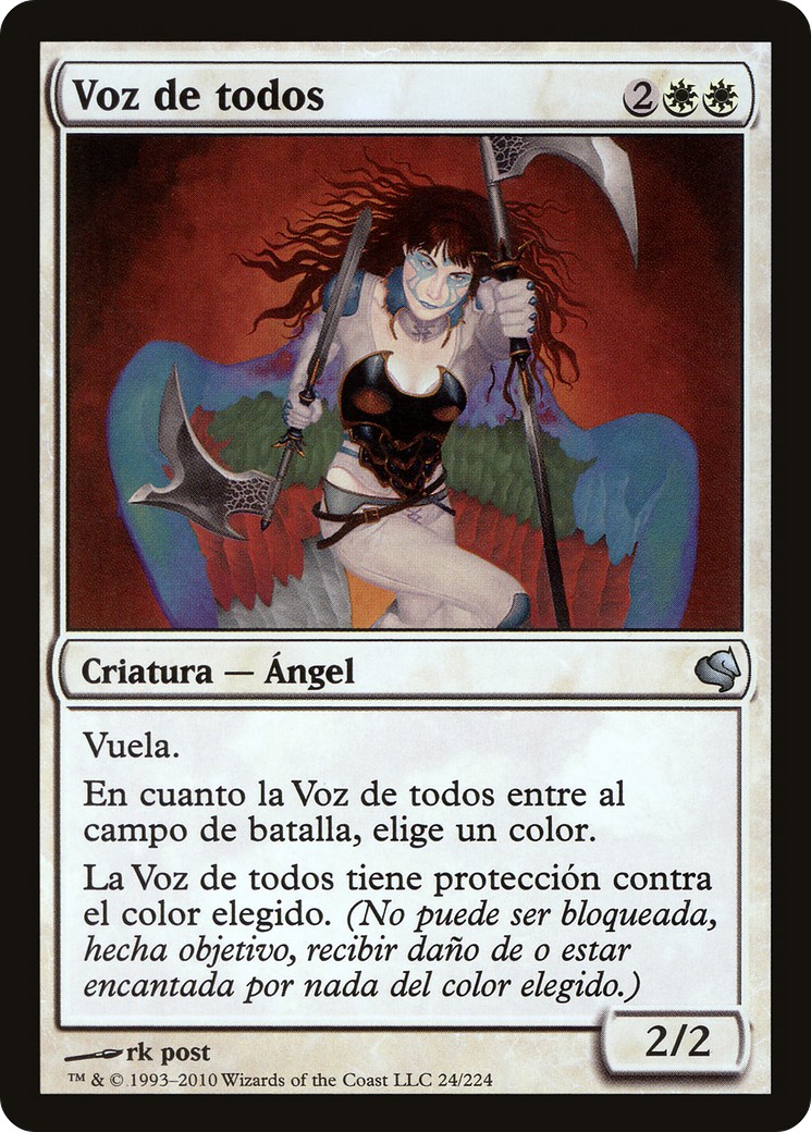 2011 Magic: The Gathering Salvat 2011 Magic: The Gathering Salvat #24 trading card