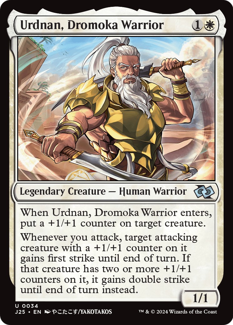 Urdnan, Dromoka Warrior - Image 1