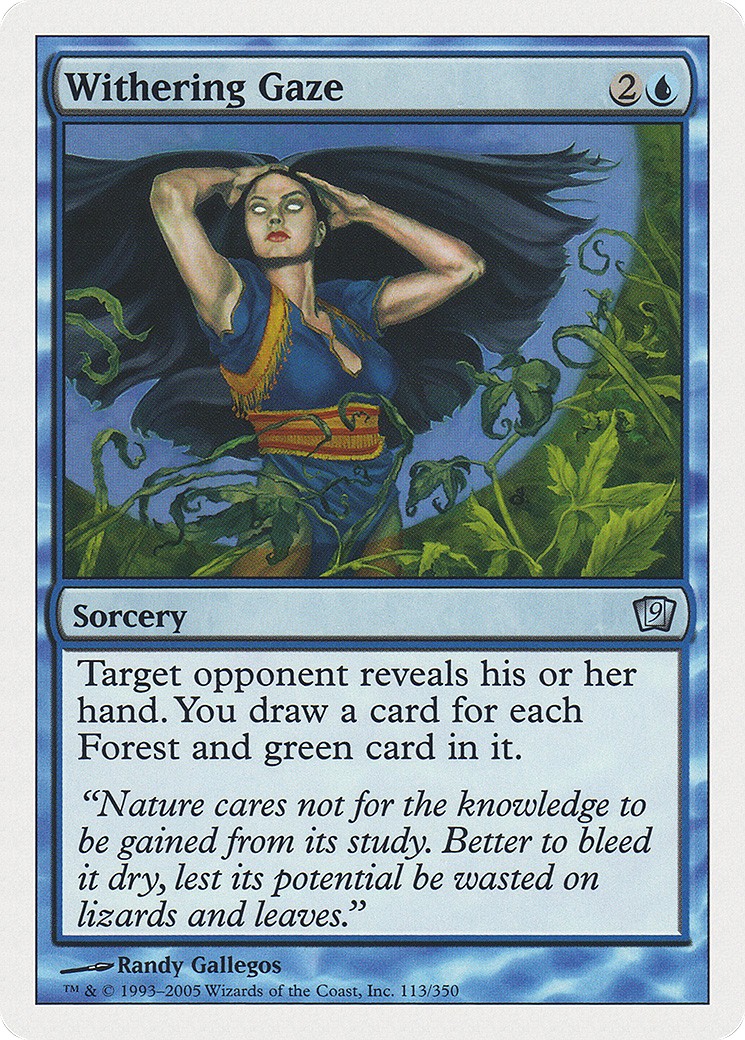 2005 Magic: The Gathering Ninth Edition 2005 Magic: The Gathering Ninth Edition #113 trading card