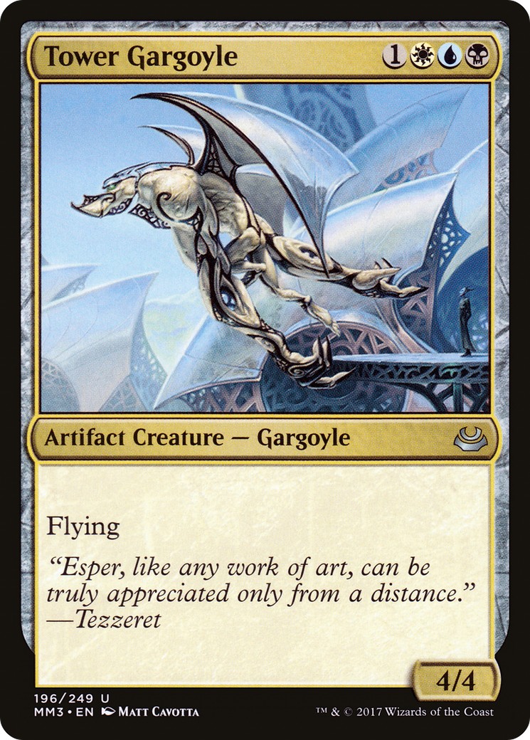 2017 Magic: The Gathering Modern Masters 2017 Magic: The Gathering Modern Masters #196 trading card
