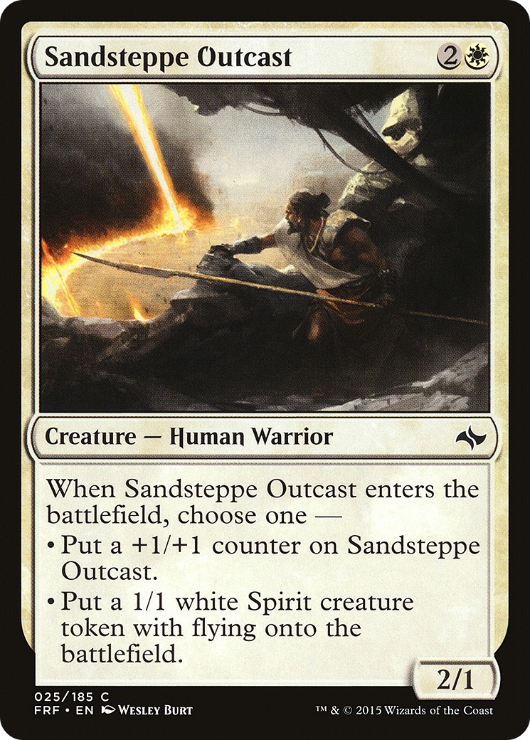 2015 Magic: The Gathering Fate Reforged 2015 Magic: The Gathering Fate Reforged #25 trading card