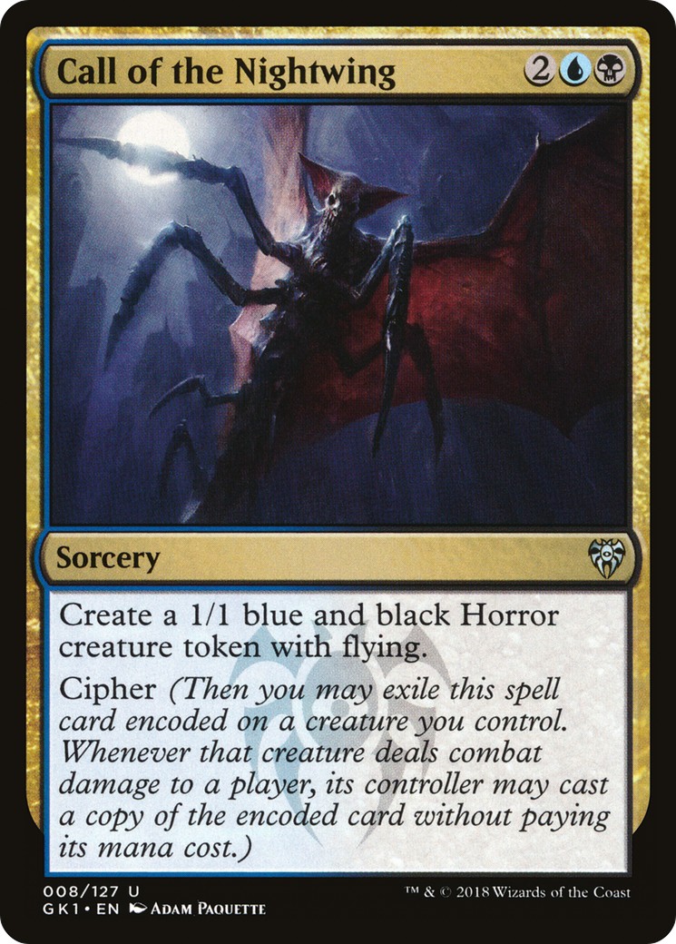 2018 Magic: The Gathering GRN Guild Kit 2018 Magic: The Gathering GRN Guild Kit #8 trading card