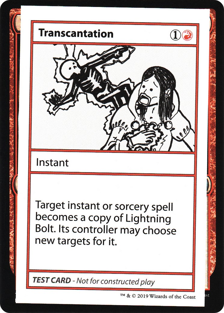 2021 Magic: The Gathering Mystery Booster Playtest Cards 2021 2021 Magic: The Gathering Mystery Booster Playtest Cards 2021 #