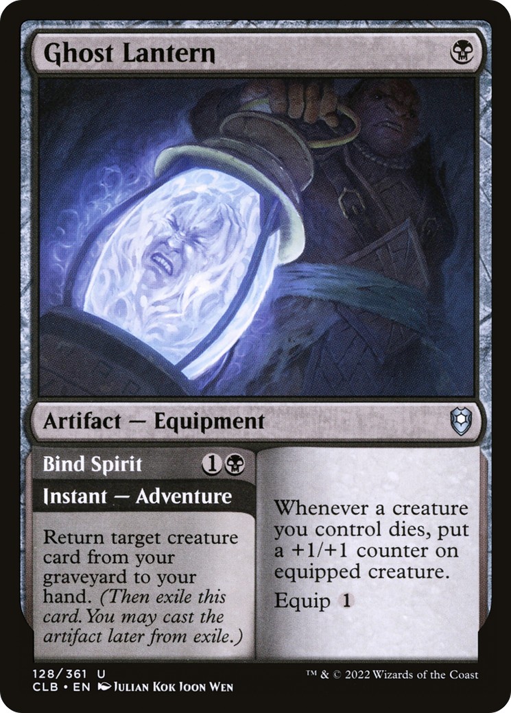 2022 Magic: The Gathering Commander Legends: Battle for Baldur's Gate 2022 Magic: The Gathering Commander Legends: Battle for
