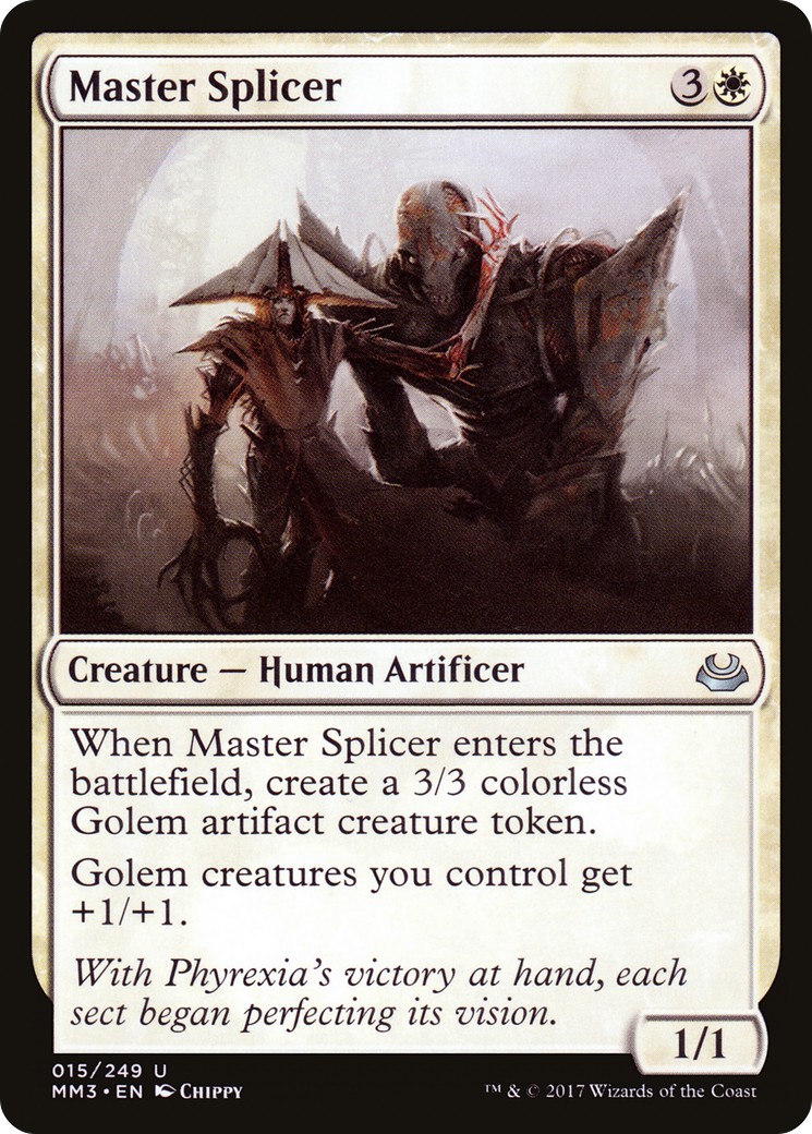 2017 Magic: The Gathering Modern Masters 2017 Magic: The Gathering Modern Masters #15 trading card
