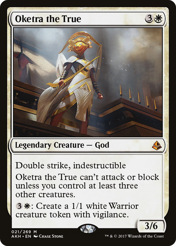 2017 Magic: The Gathering Amonkhet 2017 Magic: The Gathering Amonkhet #21 trading card
