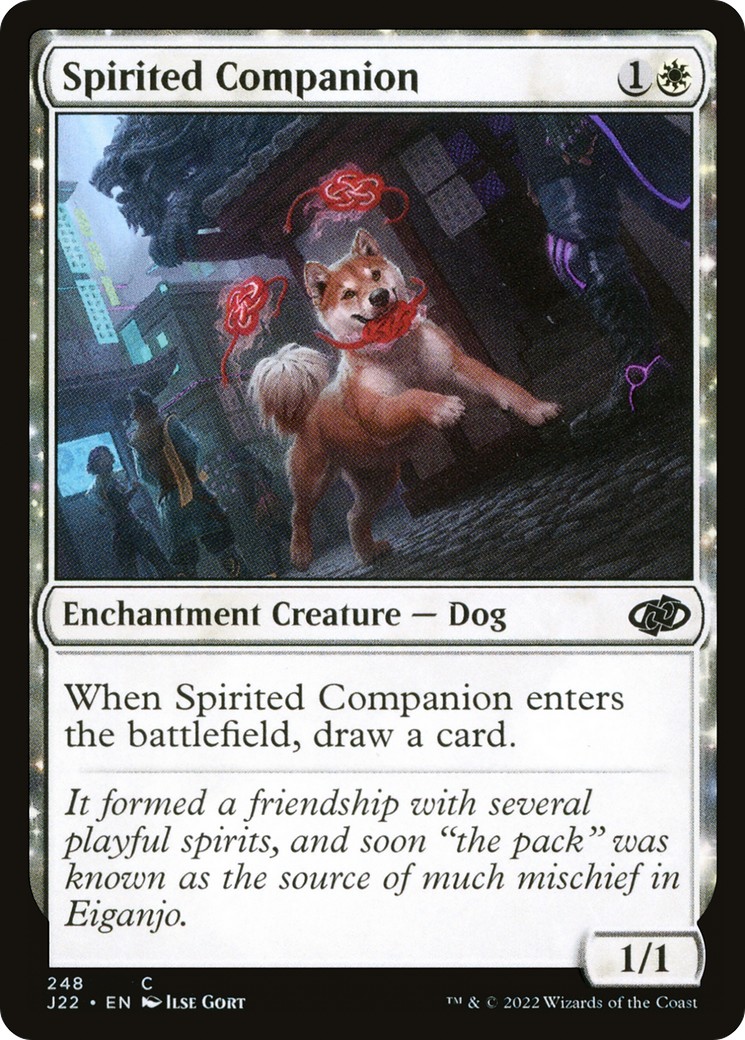 2022 Magic: The Gathering Jumpstart 2022 Magic: The Gathering Jumpstart #248 trading card