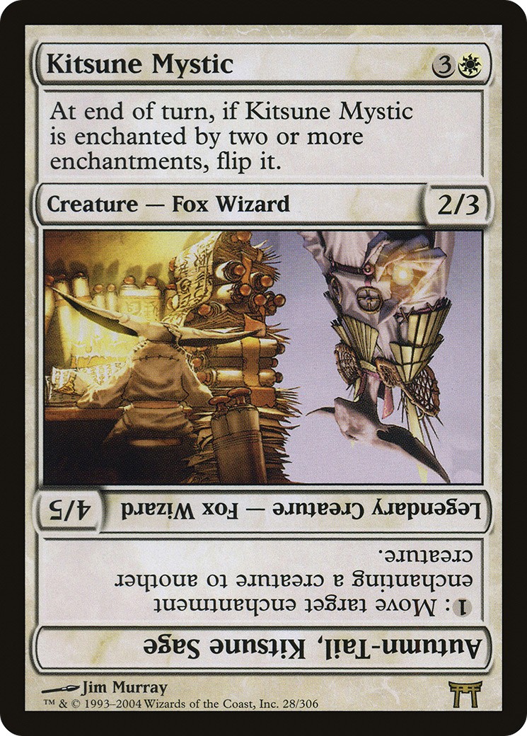 2004 Magic: The Gathering Champions of Kamigawa 2004 Magic: The Gathering Champions of Kamigawa #28 trading card