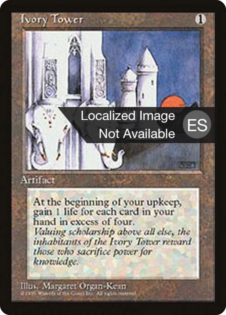 Ivory Tower - Image 1