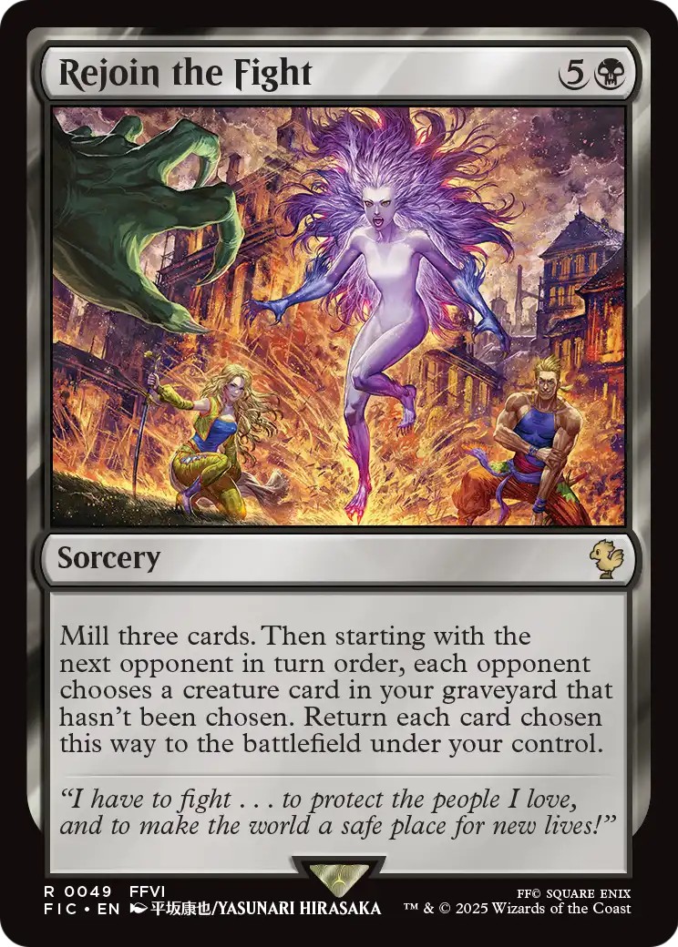 2025 Magic: The Gathering Final Fantasy 2025 Magic: The Gathering Final Fantasy #49 trading card