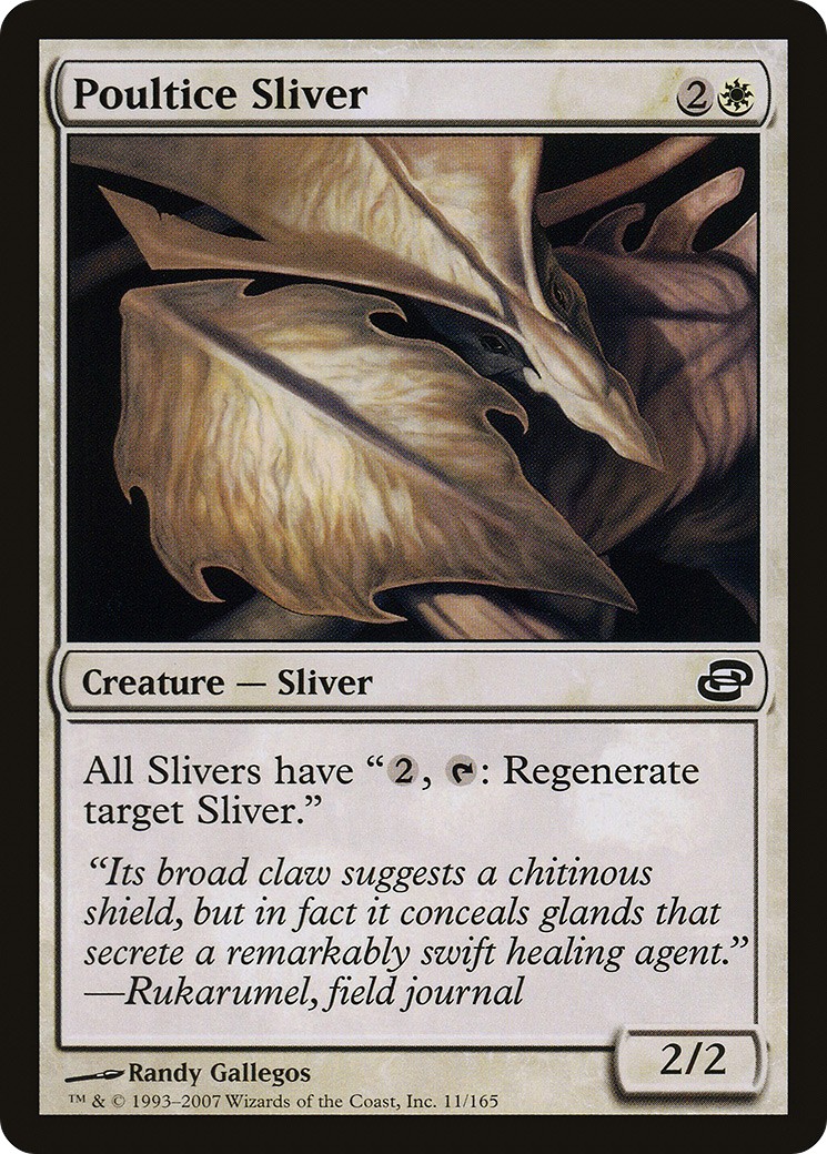 2007 Magic: The Gathering Planar Chaos 2007 Magic: The Gathering Planar Chaos #11 trading card