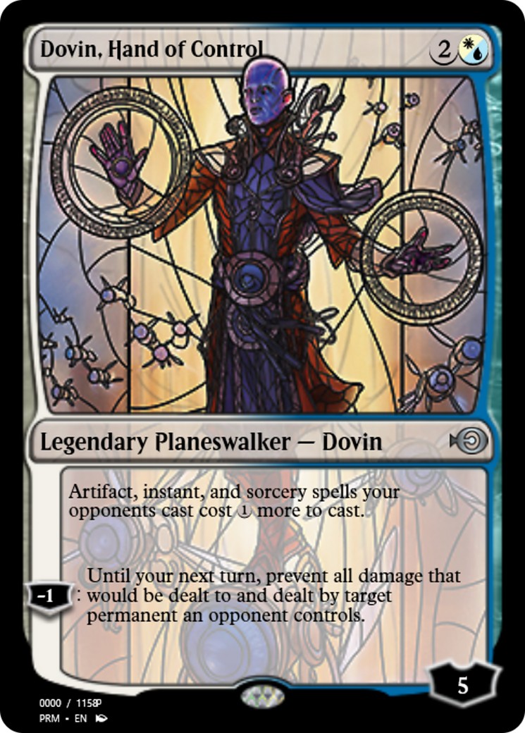 2019 Magic: The Gathering Magic Online Promos 2019 Magic: The Gathering Magic Online Promos #77961 trading card