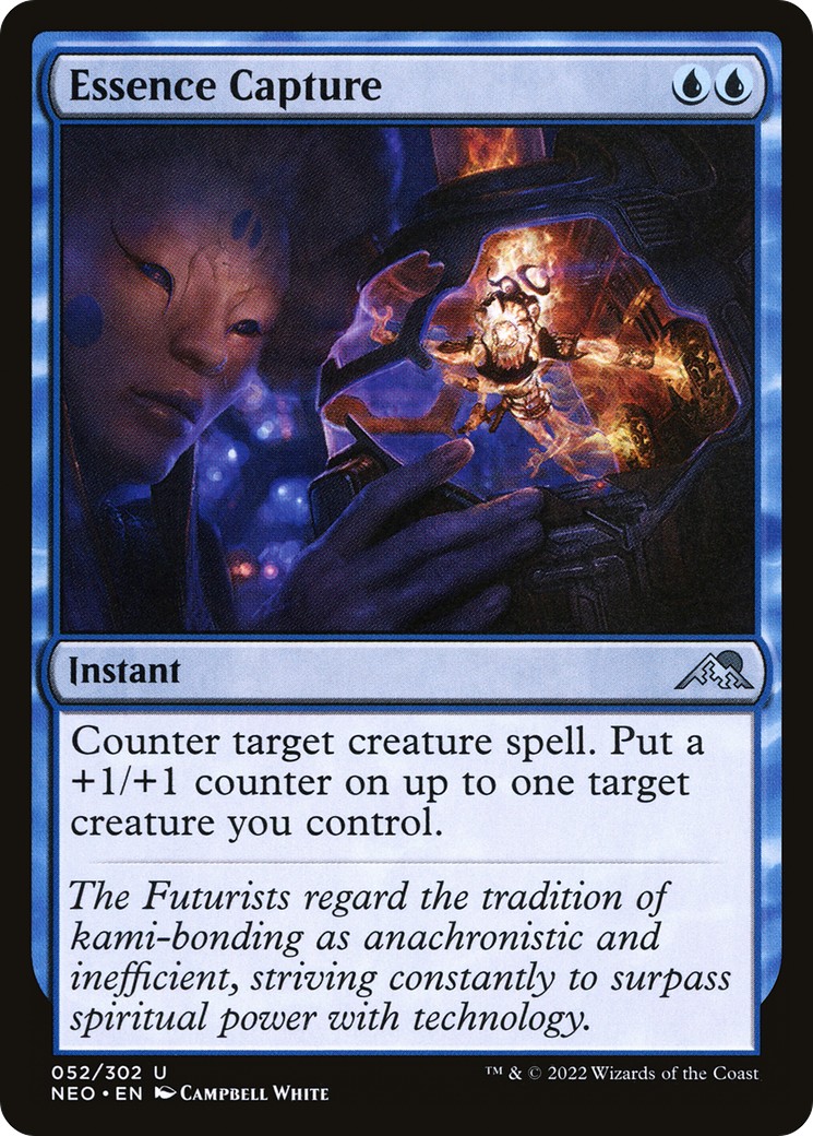 Essence Capture - Image 1