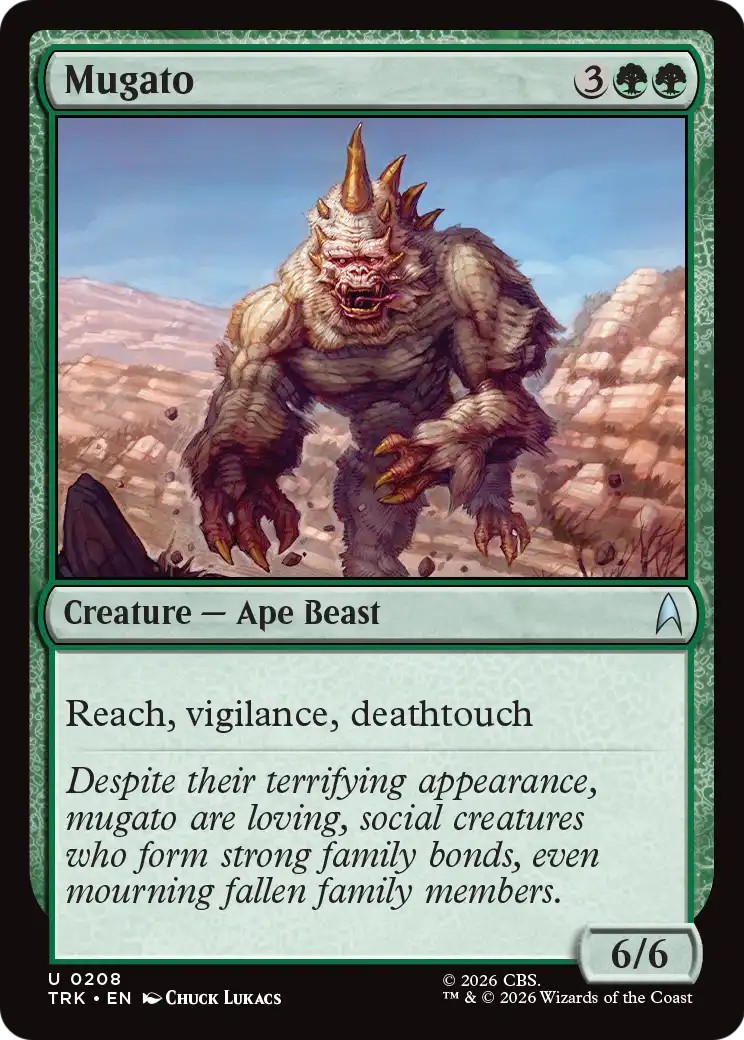 Mugato - Image 1