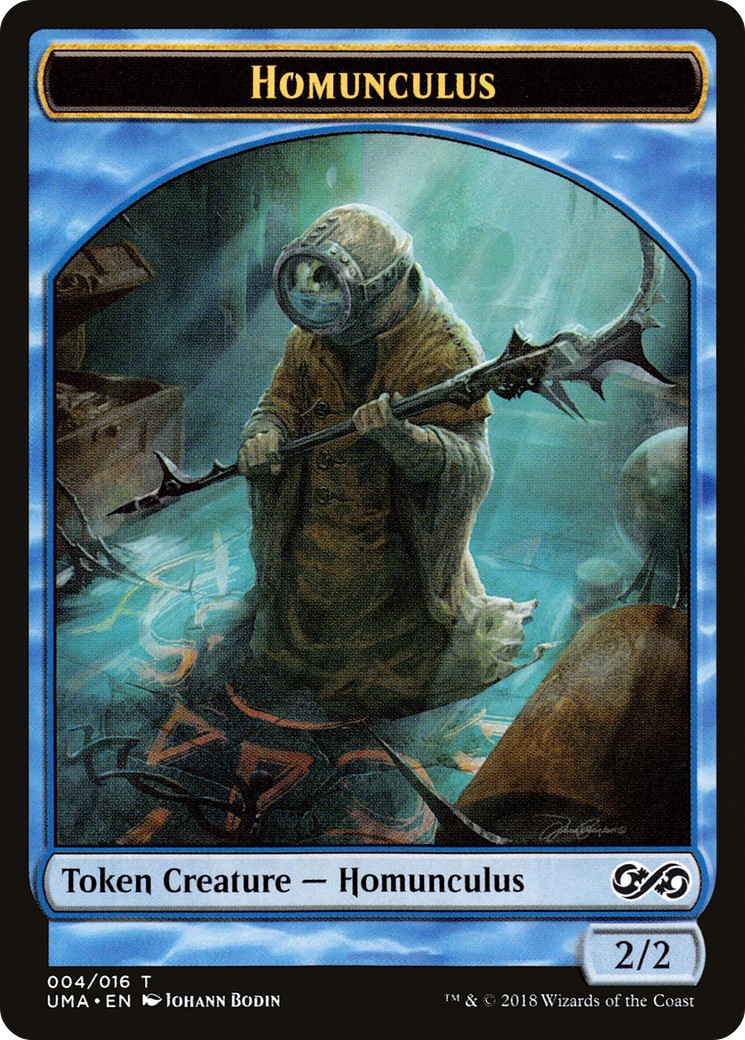 Homunculus - Image 1