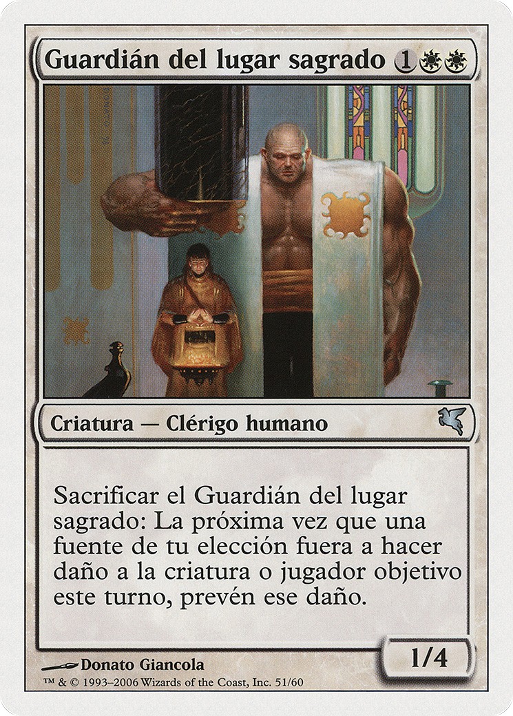 Sanctum Guardian - Image 1