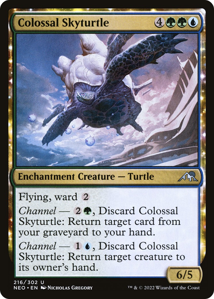 2022 Magic: The Gathering Kamigawa: Neon Dynasty 2022 Magic: The Gathering Kamigawa: Neon Dynasty #216 trading card