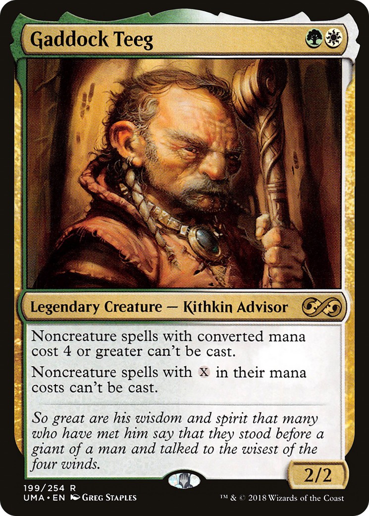 2018 Magic: The Gathering Ultimate Masters 2018 Magic: The Gathering Ultimate Masters #199 trading card
