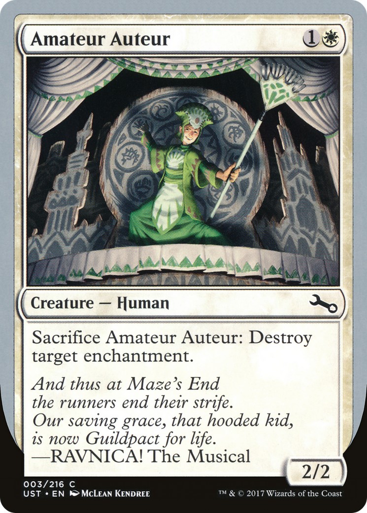 2017 Magic: The Gathering Unstable 2017 Magic: The Gathering Unstable #3a trading card