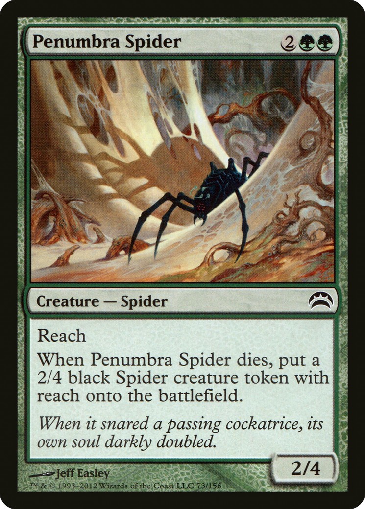 2012 Magic: The Gathering Planechase 2012 Magic: The Gathering Planechase #73 trading card