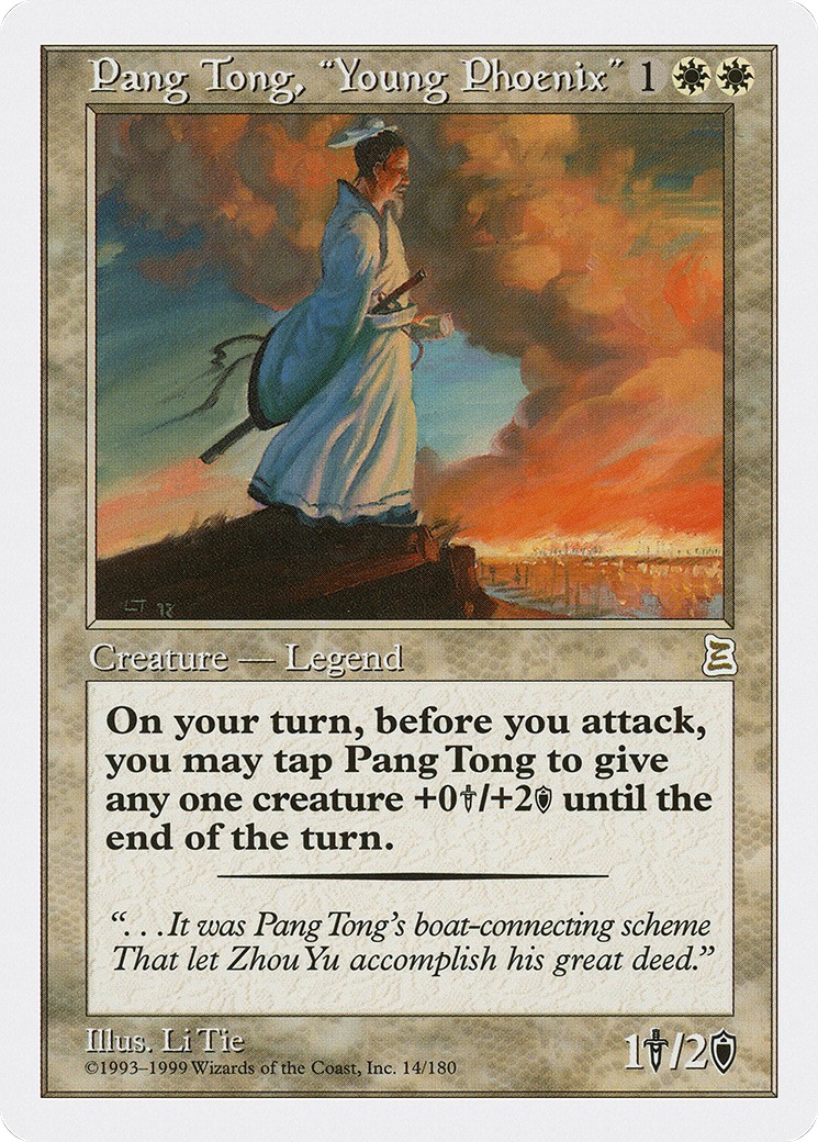 Pang Tong, "Young Phoenix" - Image 1
