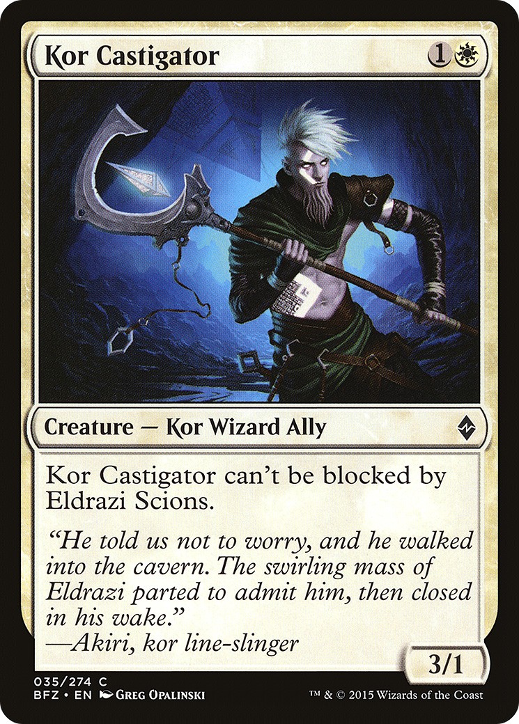 2015 Magic: The Gathering Battle for Zendikar 2015 Magic: The Gathering Battle for Zendikar #35 trading card