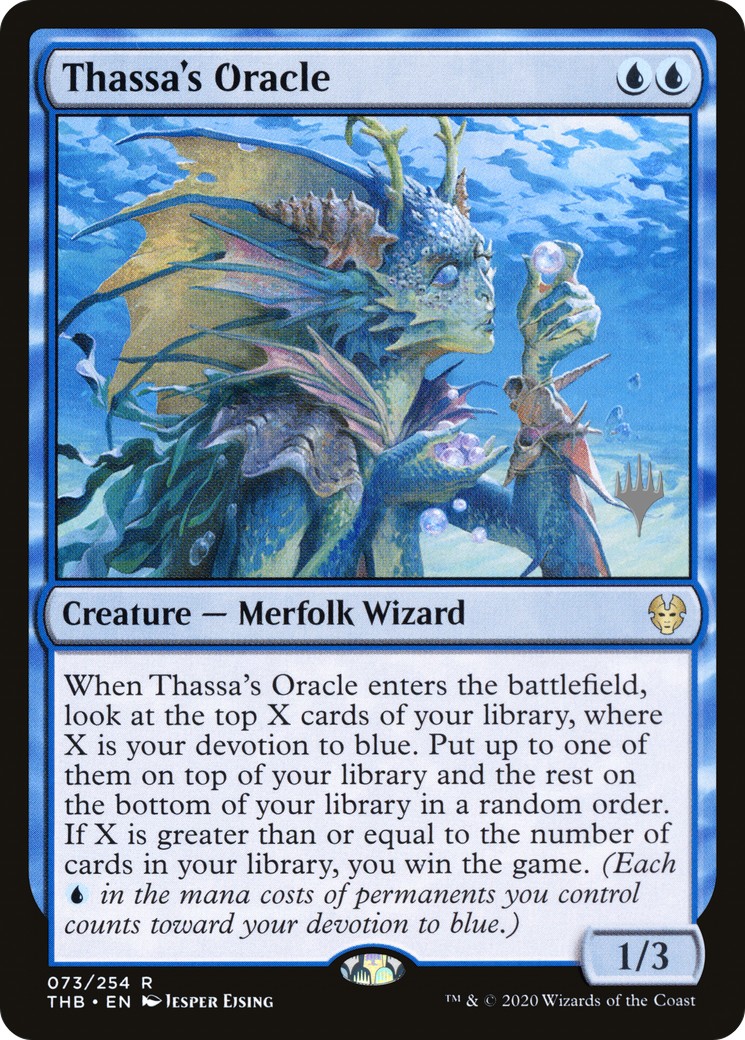 2020 Magic: The Gathering Theros Beyond Death Promos 2020 Magic: The Gathering Theros Beyond Death Promos #73p trading card