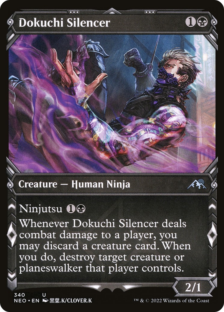 2022 Magic: The Gathering Kamigawa: Neon Dynasty 2022 Magic: The Gathering Kamigawa: Neon Dynasty #340 trading card