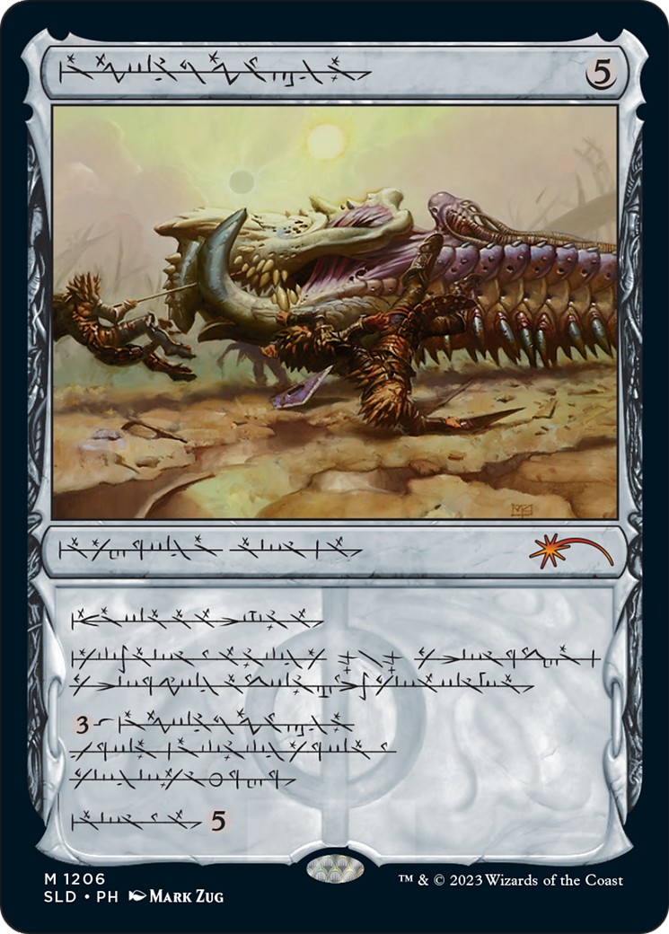 2023 Magic: The Gathering Secret Lair Drop 2023 Magic: The Gathering Secret Lair Drop #1206 trading card