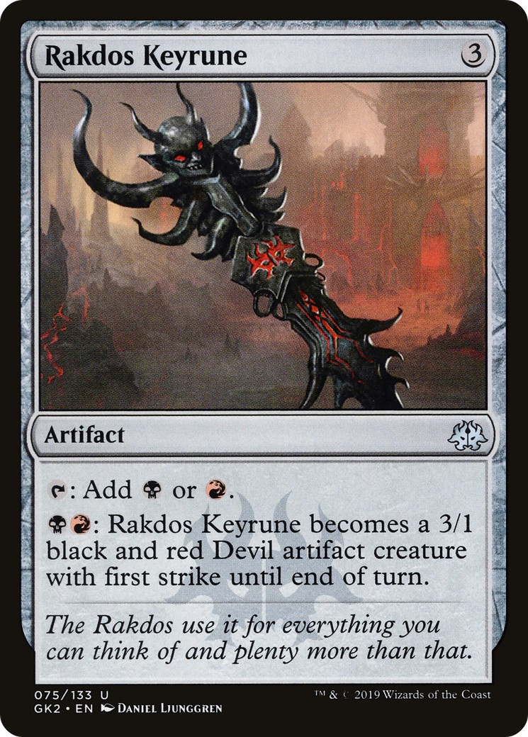 2019 Magic: The Gathering RNA Guild Kit 2019 Magic: The Gathering RNA Guild Kit #75 trading card